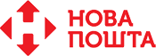 Нова Пошта