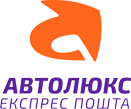 Автолюкс